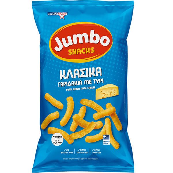 OHONOS SNACKS Jumbo γαριδάκια classic χωρίς γλουτένη 90gr – Γαριδάκια και Ποπ Κορν
