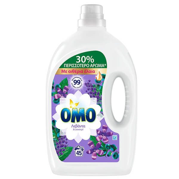 OMO υγρό πλυντηρίου ρούχων λεβάντα 45μεζ 2,25lt – Απορρυπαντικά Ρούχων
