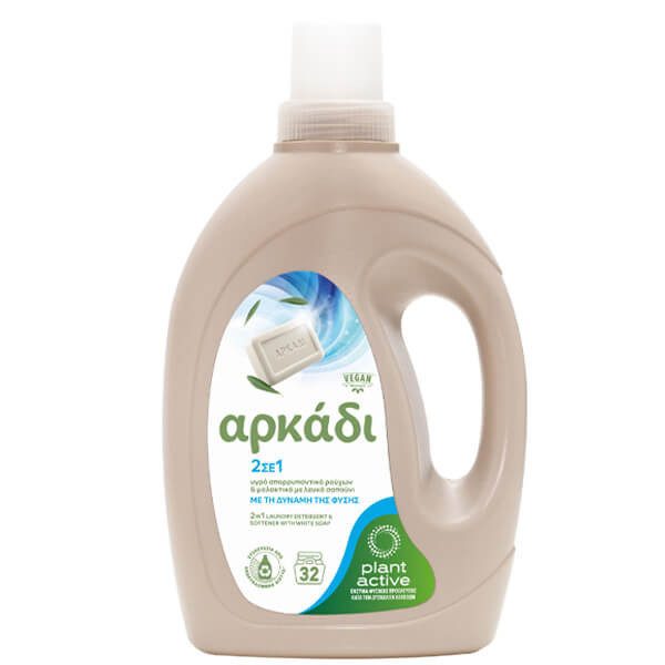 ΑΡΚΑΔΙ υγρό απορρυπαντικό ρούχων 2σε1 32μεζ 1,45lt – Αρκάδι – Απορρυπαντικά Ρούχων