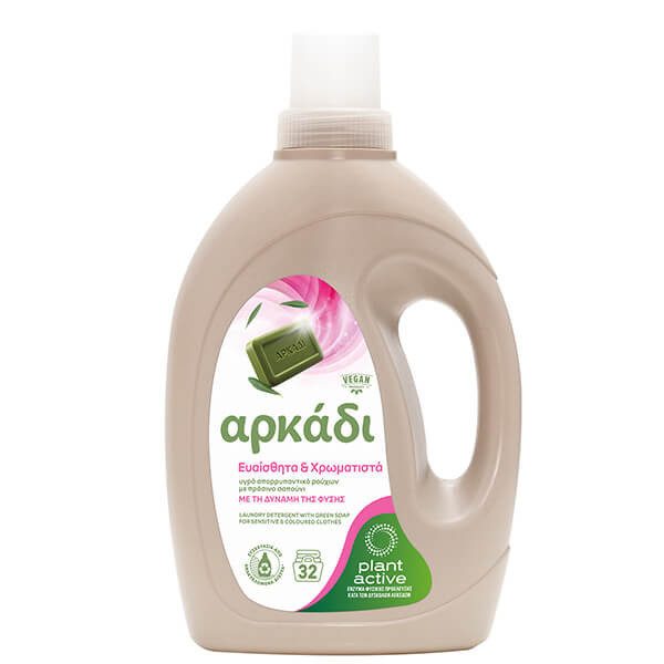 ΑΡΚΑΔΙ υγρό απορρυπαντικό ρούχων sensitive και colour 32μεζ 1,45lt – Αρκάδι – Απορρυπαντικά Ρούχων
