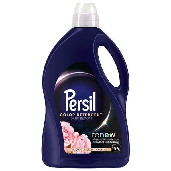 PERSIL υγρό πλυντηρίου ρούχων dark bloom 56μεζ 2,8lt – Απορρυπαντικά Ρούχων
