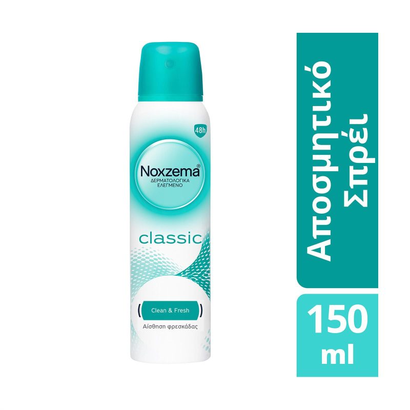 NOXZEMA αποσμητικό σώματος spray classic 150ml – Αποσμητικά