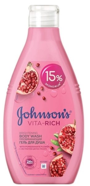 JOHNSON'S αφρόλουτρο με εκχύλισμα ροδιού 750ml – Αφρόλουτρα