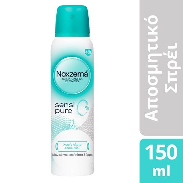 NOXZEMA αποσμητικό σώματος spray sensi pure 0% 150ml – Αποσμητικά