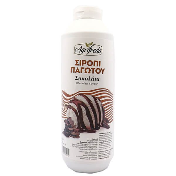 AGRIFREDA σιρόπι παγωτού σοκολάτα 1kg – Επικαλύψεις / Toppings Ζαχαροπλαστικής