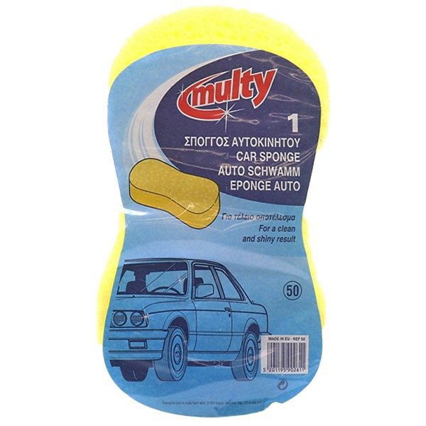 MULTY σπόγγος αυτοκινήτου – Σφουγγάρια/Πανιά Αυτοκινήτου