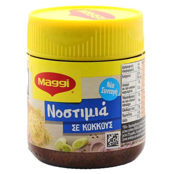 MAGGI seasoning ζωμός σε κόκκους 110gr – Υλικά Μαγειρικής