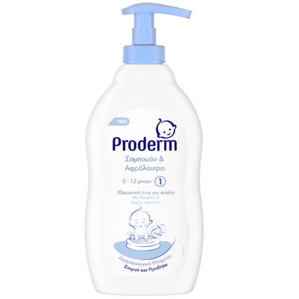 PRODERM σαμπουάν και αφρόλουτρο 0-12 μηνών 400ml – Βρεφικά Σαμπουάν και Αφρόλουτρα