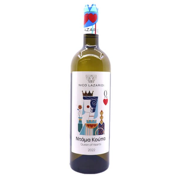 NICO LAZARIDI Ντάμα Κούπα οίνος λευκός ξηρός 750ml – Κρασιά