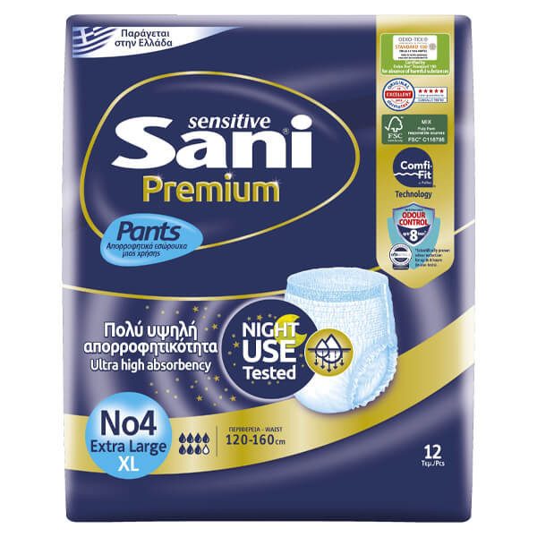 SANI sensitive pants βρακάκι ακράτειας No4 extra large 12τεμ – Πάνες και Βρακάκια Ακράτειας