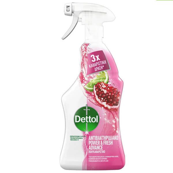 DETTOL πολυκαθαριστικό spray γενικής χρήσης με ρόδι 500ml – Καθαριστικά Επιφανειών