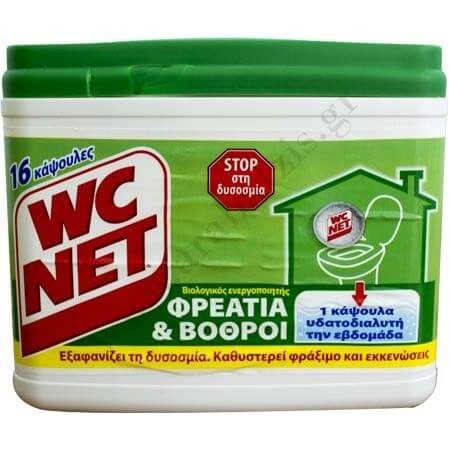 WC NET καθαριστικό για φρεάτια και βόθρους 16τεμ 288gr – Καθαριστικά Μπάνιου