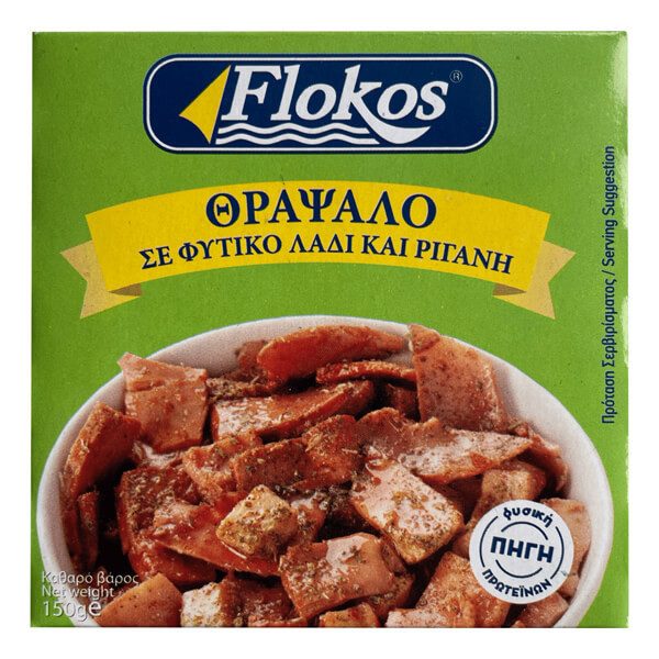 FLOKOS θράψαλο σε φυτικό λάδι και ρίγναη 150gr – Τρόφιμα Μακράς Συντήρησης