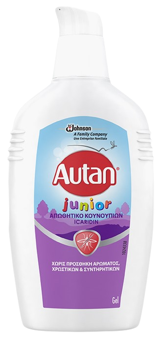 AUTAN junior care εντομοαπωθητικό spray 100ml – Αντικουνουπικά - Εντομοαπωθητικά