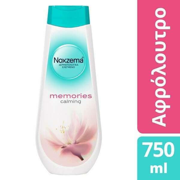 NOXZEMA αφρόλουτρο memories 750ml – Αφρόλουτρα