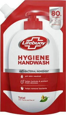 LIFEBUOY κρεμοσάπουνο αντιβακτηριδιακό 500ml – Προϊόντα Καθαρισμού Σώματος