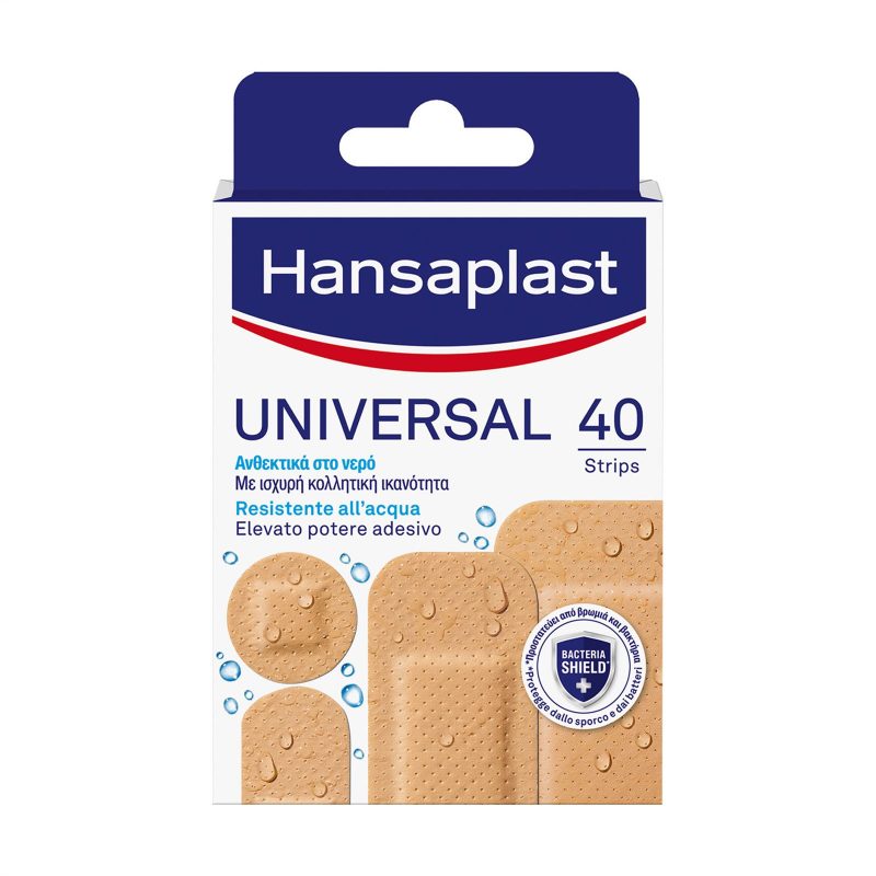 HANSAPLAST αυτοκόλλητα επιθέματα 40τεμ