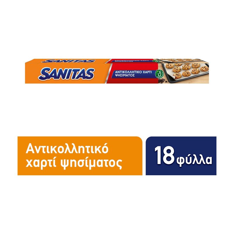 SANITAS αντικολλητικό χαρτί 18 φύλλα – Αναλώσιμα Κουζίνας