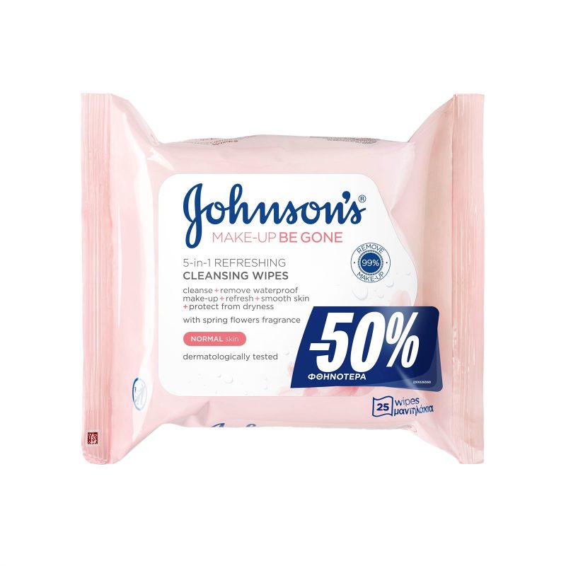 JOHNSON'S μαντηλάκια καθαρισμού προσώπου για κανονικές επιδερμίδες daily essentials 25τεμ – Καθαριστικά Προσώπου