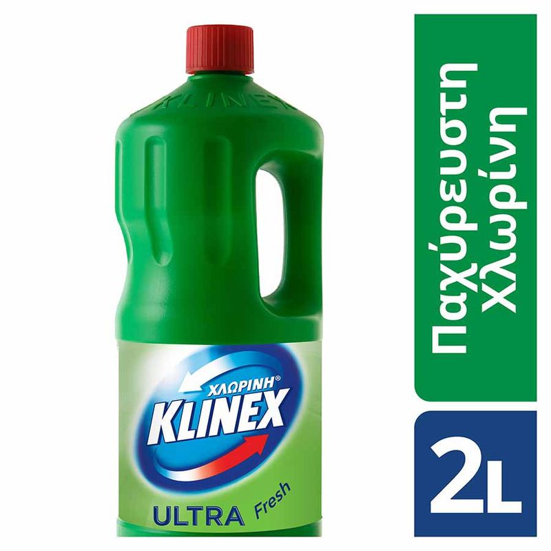 KLINEX χλωρίνη παχύρρευστη πράσινη 2lt – Καθαριστικά Μπάνιου