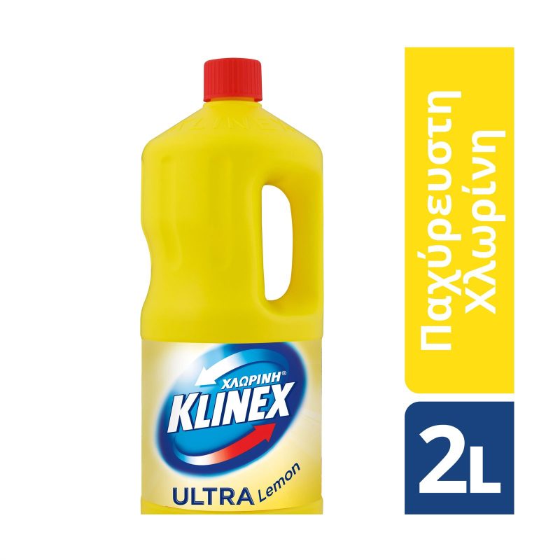 KLINEX χλωρίνη παχύρρευστη κίτρινη 2lt – Καθαριστικά Μπάνιου