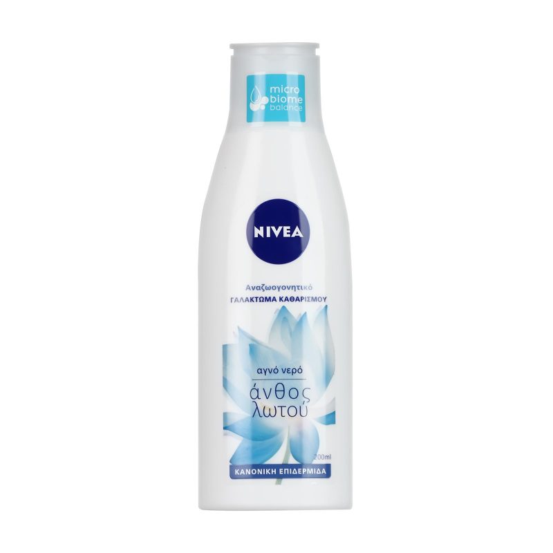 NIVEA γαλάκτωμα καθαρισμού προσώπου για κανονικές επιδερμίδες 200ml – Καθαριστικά Προσώπου