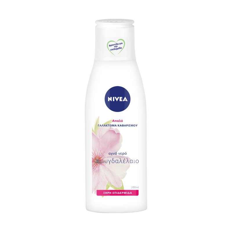 NIVEA γαλάκτωμα καθαρισμού προσώπου για ξηρή επιδερμίδα 200ml – Καθαριστικά Προσώπου