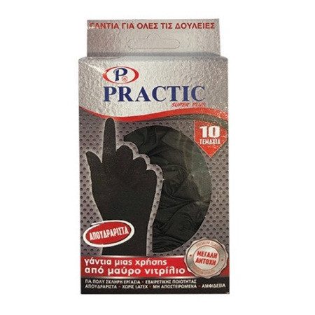PRACTIC γάντια νιτριλίου χωρίς πούδρα μαύρα small 10τεμ – Γάντια μιας Χρήσης