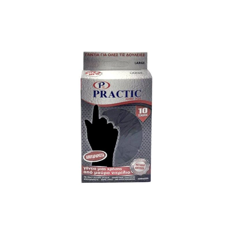PRACTIC γάντια νιτριλίου χωρίς πούδρα μαύρα large 10τεμ – Γάντια μιας Χρήσης