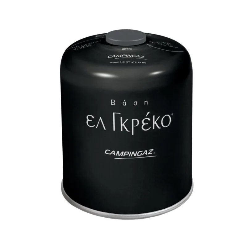 EL GRECO φιάλη υγραερίου CV470 Plus μαύρο 450gr – Καμινέτα