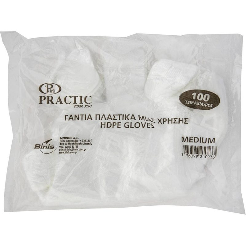 PRACTIC γάντια μιας χρήσεως medium 100τεμ – Γάντια μιας Χρήσης