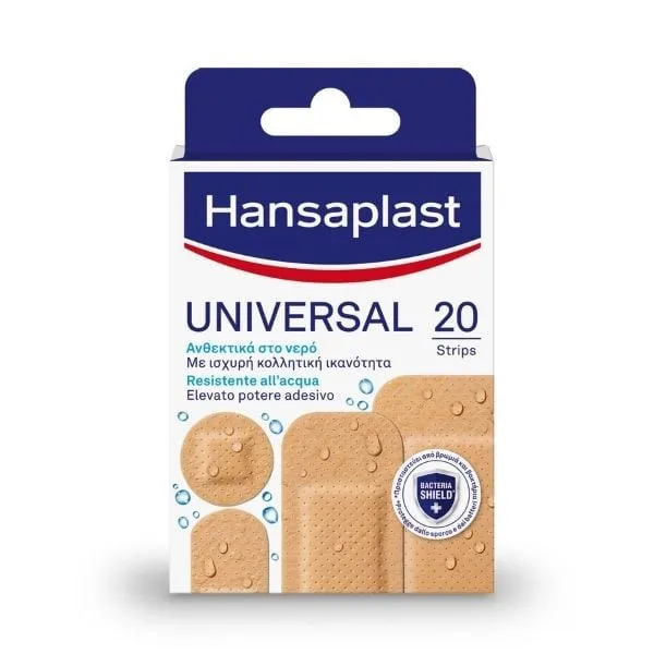 HANSAPLAST αυτοκόλλητα επιθέματα 20τεμ