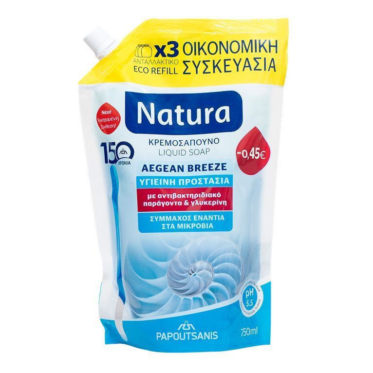 ΠΑΠΟΥΤΣΑΝΗΣ κρεμοσάπουνο aegean breeze 750ml – Παπουτσάνης – Προϊόντα Καθαρισμού Σώματος