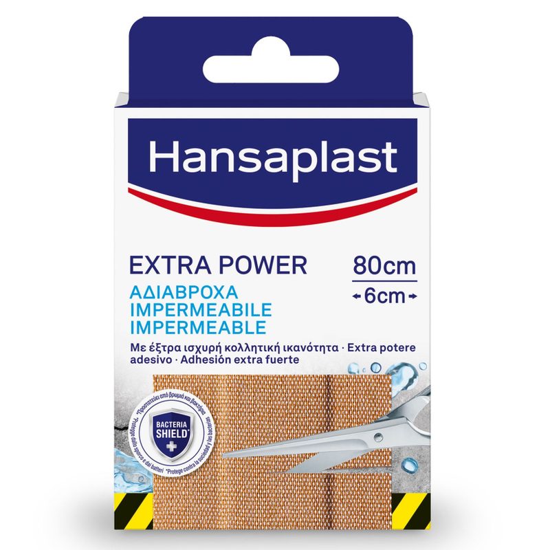 HANSAPLAST αυτοκόλλητα επιθέματα extra power 8τεμ
