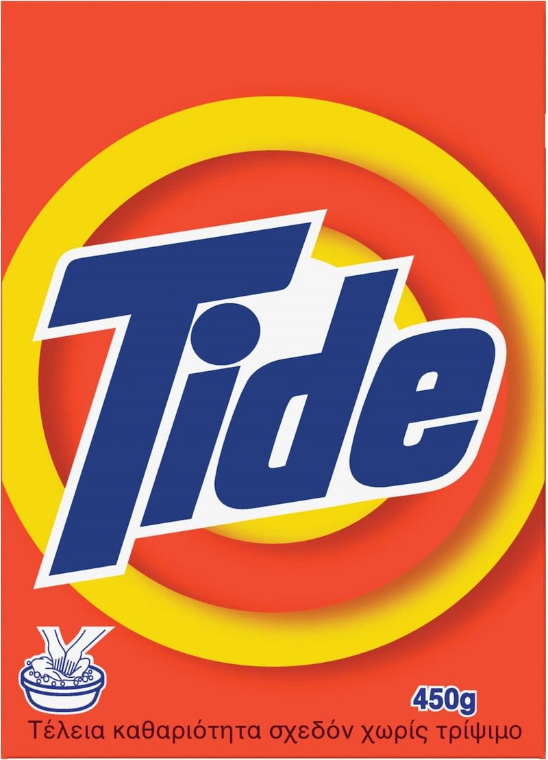 TIDE απορρυπαντικό σκόνη πλυσίματος στο χέρι 450gr – Απορρυπαντικά Ρούχων