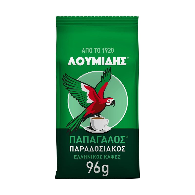ΛΟΥΜΙΔΗΣ ΠΑΠΑΓΑΛΟΣ ελληνικός καφές 96gr – Λουμίδης Παπαγάλος – Καφέδες