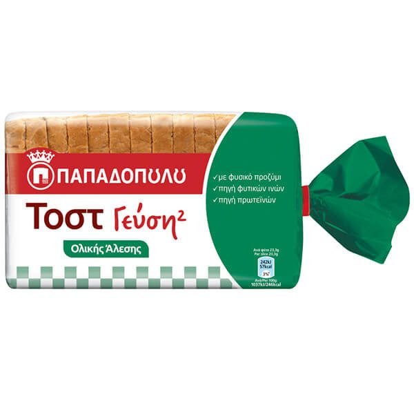 ΠΑΠΑΔΟΠΟΥΛΟΥ τοστ γεύση 2 ολικής άλεσης 325gr – Παπαδοπούλου – Αρτοσκευάσματα
