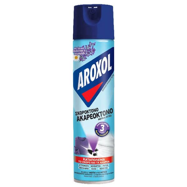 AROXOL σκοροκτόνο, ακαρεοκτόνο με άρωμα λεβάντας spray 300ml – Εντομοκτόνα και Εντομοαπωθητικά Χώρου