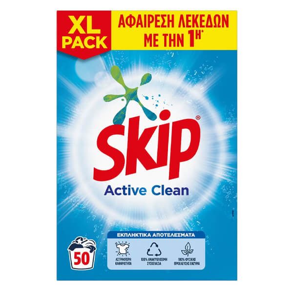 SKIP σκόνη πλυντηρίου ρούχων Active Clean 50μεζ 3,25kg – Απορρυπαντικά Ρούχων