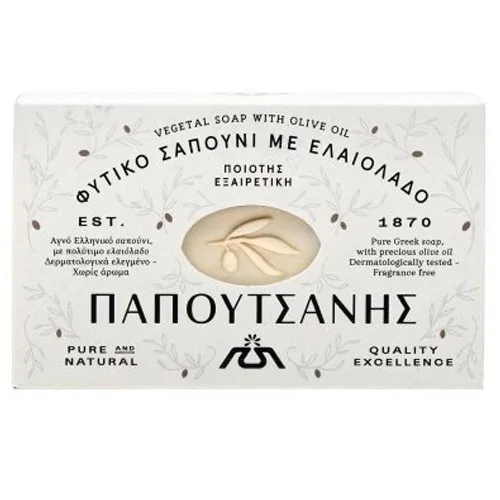 ΠΑΠΟΥΤΣΑΝΗΣ σαπούνι φυτικό με ελαιόλαδο λευκό 125gr – Παπουτσάνης – Προϊόντα Καθαρισμού Σώματος