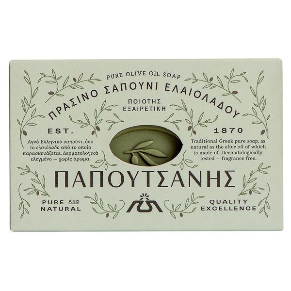 ΠΑΠΟΥΤΣΑΝΗΣ σαπούνι φυτικό με ελαιόλαδο πράσινο 250gr – Παπουτσάνης – Προϊόντα Καθαρισμού Σώματος