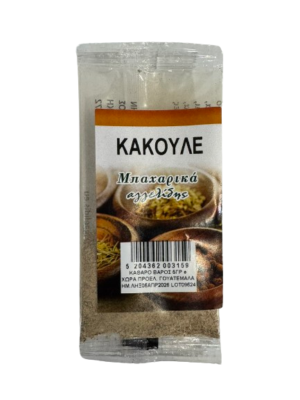 GIOVANNI κακουλέ 5gr – Αρώματα και Γεύσεις Ζαχαροπλαστικής