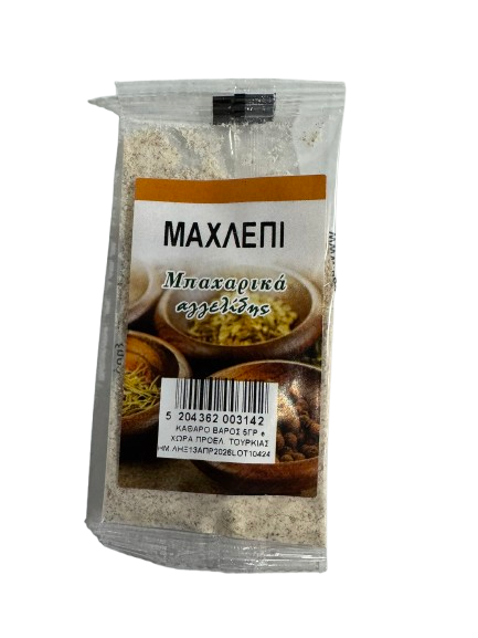 GIOVANNI μαχλέπι 5gr – Αρώματα και Γεύσεις Ζαχαροπλαστικής
