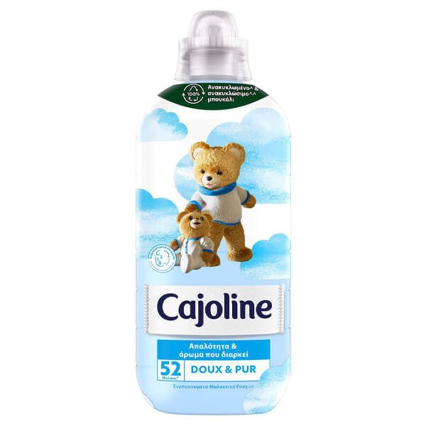 CAJOLINE συμπυκνωμένο μαλακτικό Doux και Pur 52μεζ 1196ml – Μαλακτικά Ρούχων