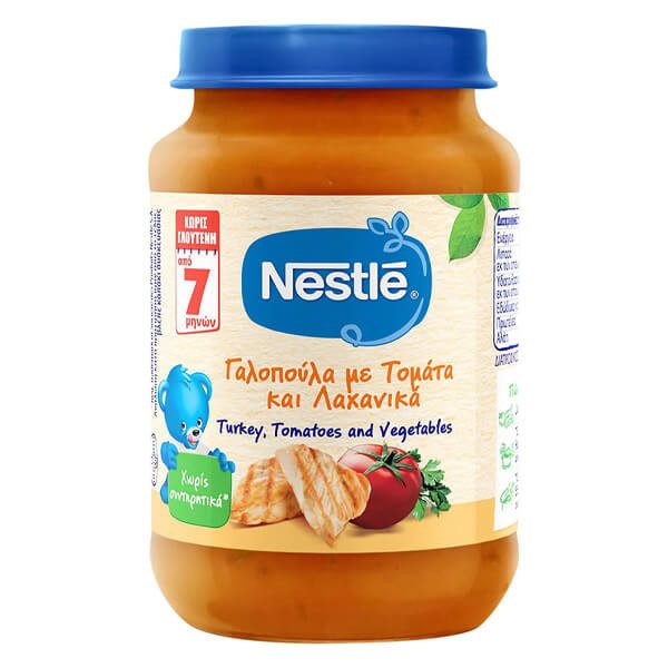 NESTLE βρεφική τροφή με γαλοπούλα, τομάτα και λαχανικά 190gr – Βρεφικές Κρέμες και Έτοιμα Γεύματα
