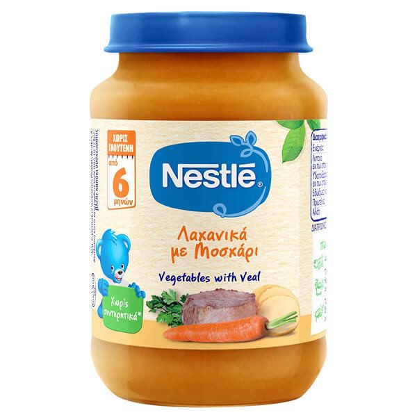 NESTLE βρεφική τροφή με μοσχάρι και λαχανικά 190gr – Βρεφικές Κρέμες και Έτοιμα Γεύματα