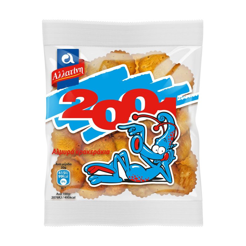 ΑΛΛΑΤΙΝΗ αλμυρά σνακ 2001 40gr – Αλλατίνη – Αλμυρά Snacks