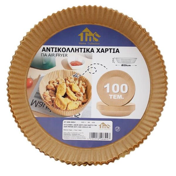 TNS αντικολλητικό χαρτί για air fryer 20x4,5cm 100τεμ – Αναλώσιμα Κουζίνας