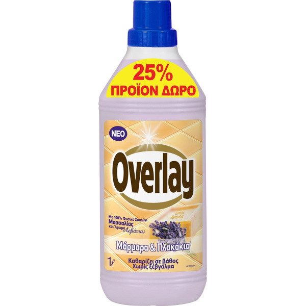 OVERLAY καθαριστικό πατώματος με λεβάντα 1lt – Καθαριστικά Επιφανειών