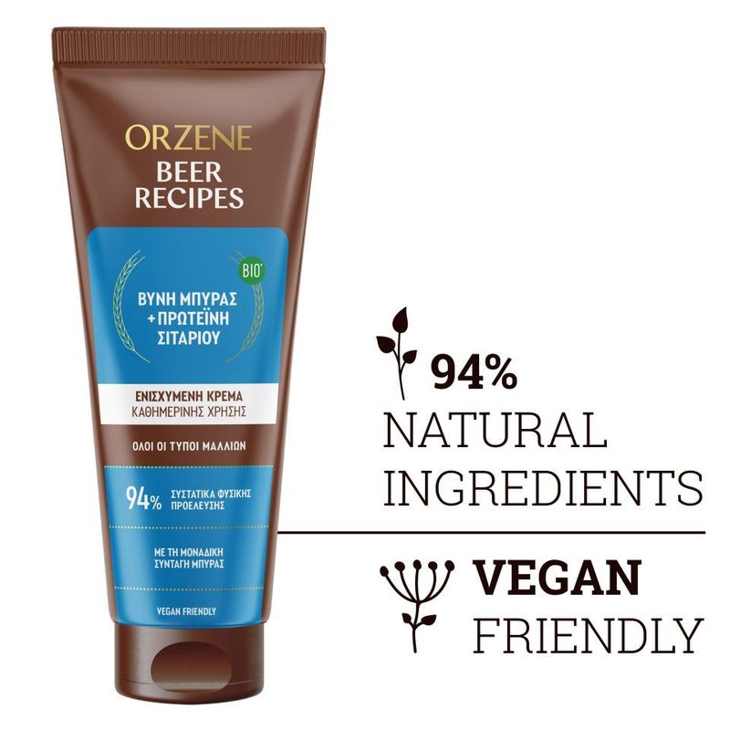 ORZENE BEER conditioner για όλους τους τύπους μαλλιών με πρωτεϊνη σιταριού 250ml – Conditioner Μαλλιών